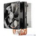 Cooler Master Blizzard T400i